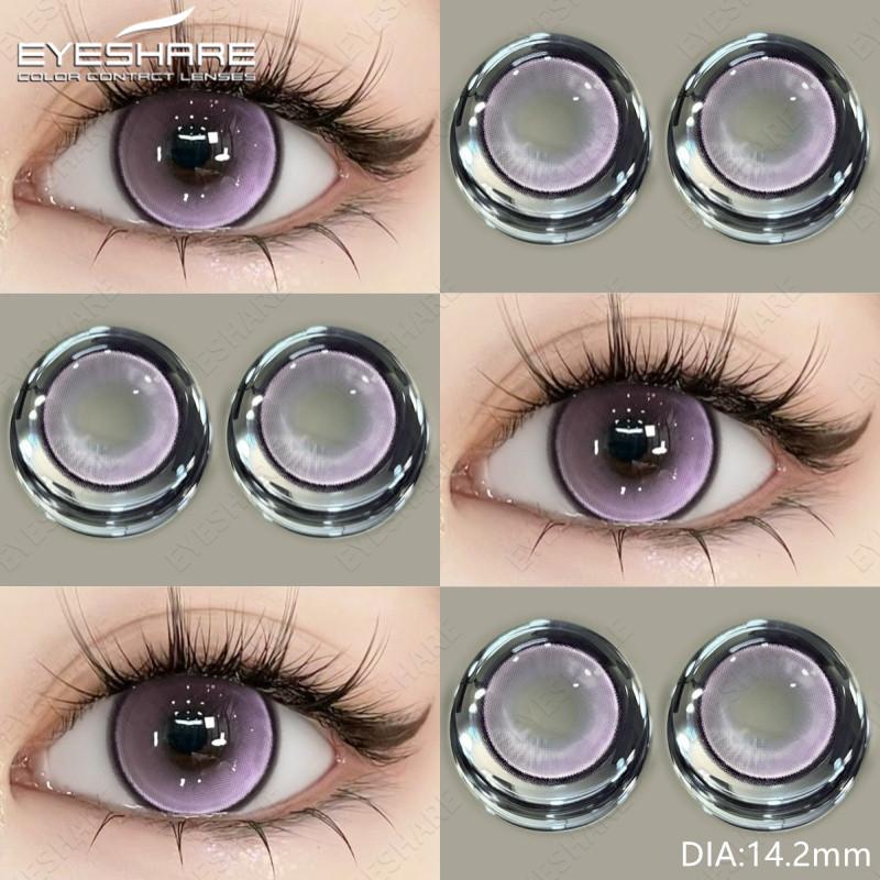Eyeshare Цветные шоколадные контактные линзы для глаз 1 пара WUSU Natural Lenses Blue Eye Contacts для ежегодного использования Cosmetic Pupils