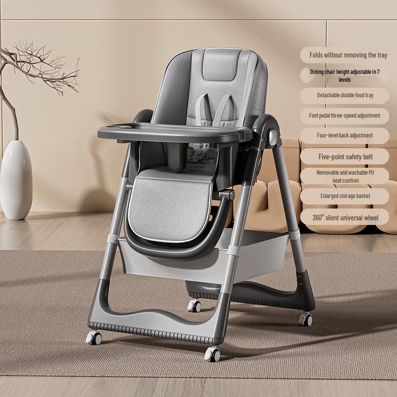 Многофункциональный регулируемый детский обеденный стул с двухслойным подносом: Складной и подходит для сидения или лежания