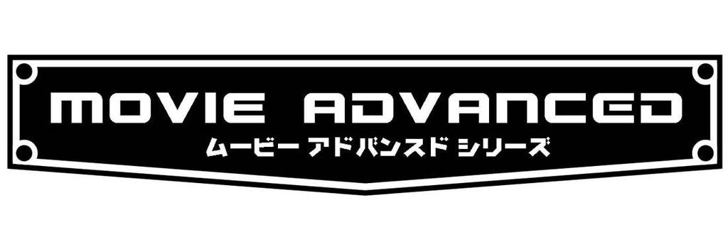 Transformers Movie AD01 Optimus Prime