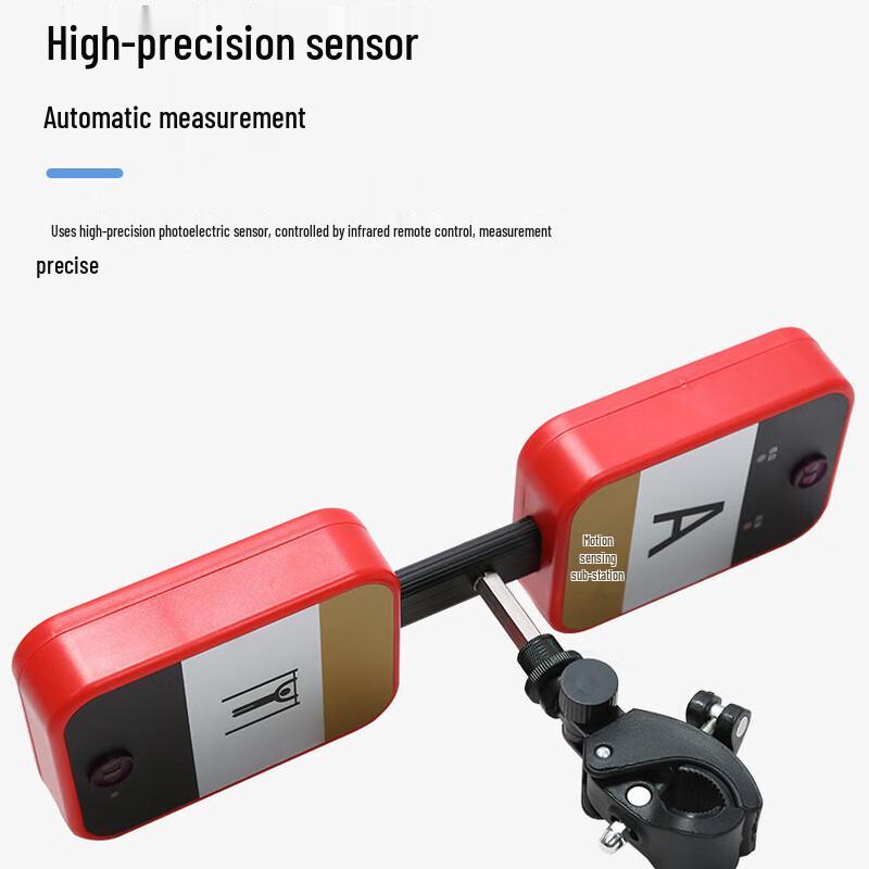 Kairui Pull-up Testing Device