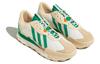 adidas Neo Futro Mixr Бежевый HQ4591