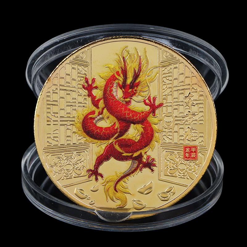 1 шт. памятные монеты 2024 года Дракона, окрашенный значок зодиака