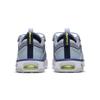 Nike Air Max 2021 TD Ghost Ashen Slate Детские кроссовки Grey Obsidian-Mist Obsidian DB1110-002