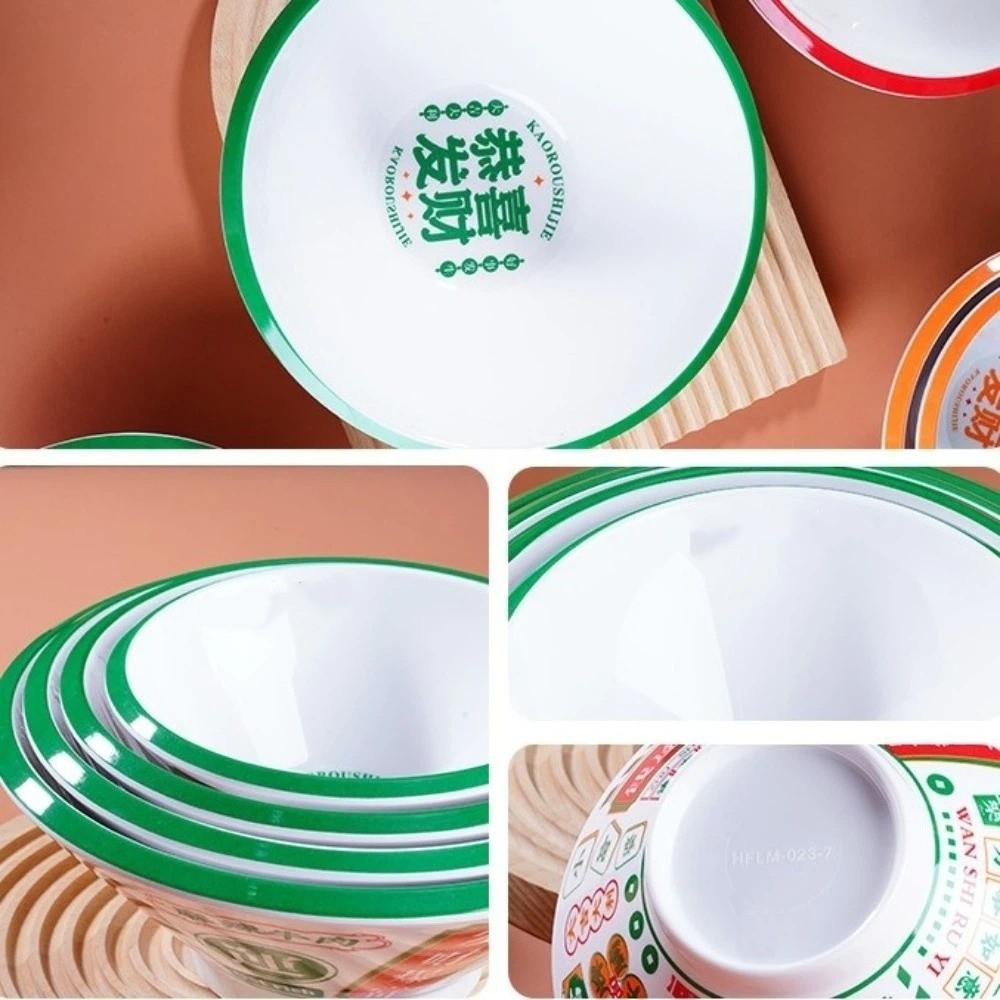 Thickened Melamine Noodle Bowl Imitation Porcelain Chinese Style Ramen Bowl Round Blessing Conical Rice Bowl Cafeteria