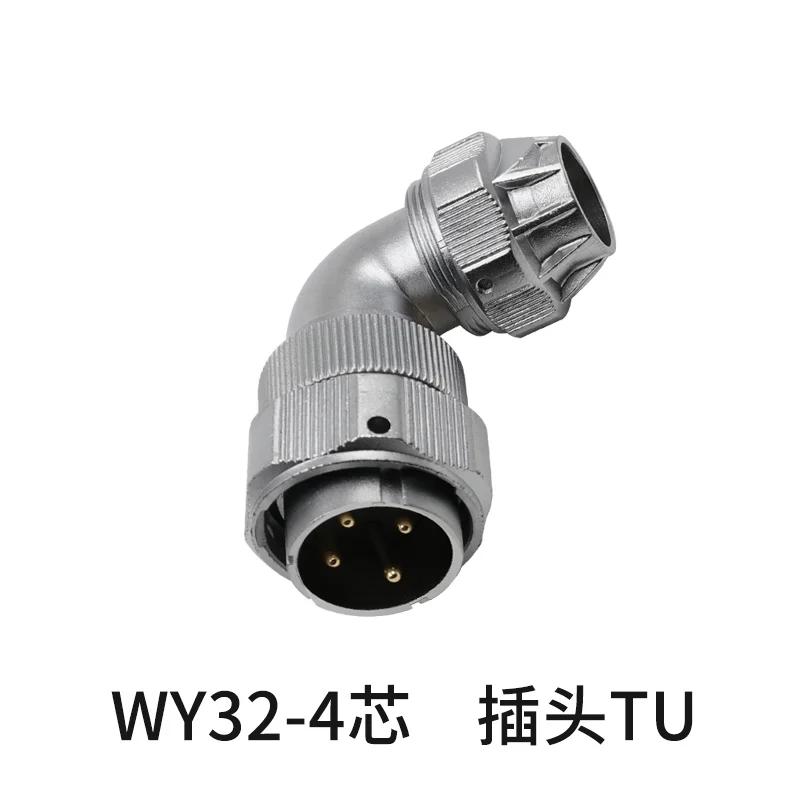 WEIPU WY32 TU/Z Waterproof 90 Degree Right Angle 4 6 8 10 11 12 13 19 Pin Aviation Connector M32 Signal Adapter Power Charger