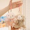 Очаровательные Плюшевые Подвески-Куклы: Овечка, Кошка, Кролик и Ежик - Идеальный Подарок на День Рождения, Успокаивающая Игрушка