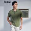 Мужская рубашка-поло в стиле business casual от DIKENI