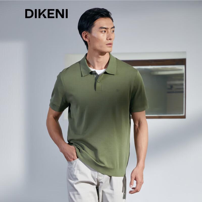 Мужская рубашка-поло в стиле business casual от DIKENI