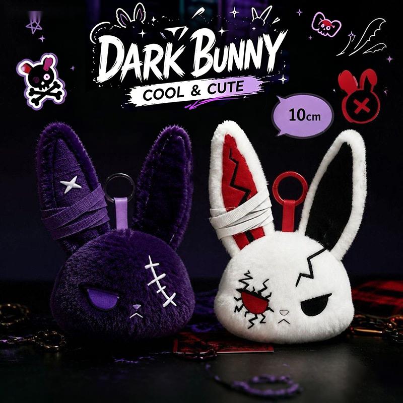 Dark Rabbit Keychain Gothic Style Bunny Keyring Backpack Pendant Charms Cartoon Hanging Keyring Birthday Party Gift