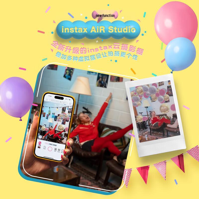 Fujifilm instax mini Link3 Smartphone Photo Printer (CN version)