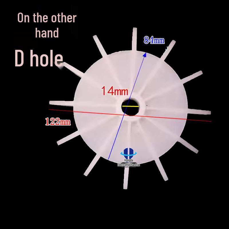 Single-Phase Motor Fan Plastic Water Pump Hoist with D and AOL Hole, 15/18/20/22 Round Hole Options, Cooling Fan Blade