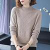 Winter New Comfortable Sweater Female Half Turtleneck Bottom Shirt Long Sleeve Sleeve Sleeve Loose Short Sweaters Outside The Sweater Women's Blouse