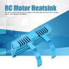 RC Cooling Bracket Aluminum Alloy Heat Dissipation Stand for 550 3650 3660 3670 3674 36mm Motor