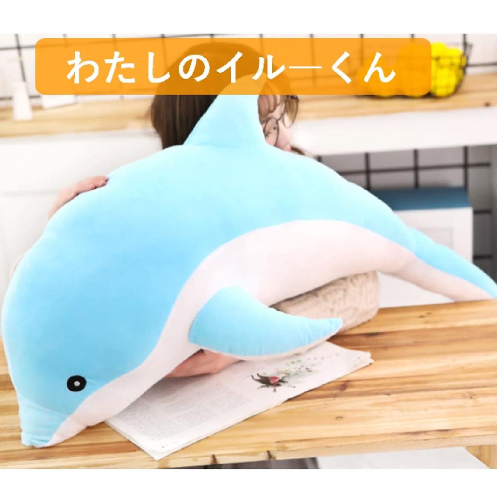 Stylish Soda Dolphin Plush Body Pillow, Iru-kun (70cm)