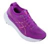 Asics GEL-KAYANO 31 - женские кроссовки Magenta 1012B670-500 ОРИГИНАЛ