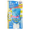 ISEHAN - Kiss Me Sunkiller Идеальная Водная Эссенция SPF 50+ PA++++