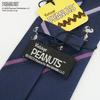 [Peanuts] Snoopy Joe Cool Tie, Stripe Pattern, PN918305, Navy