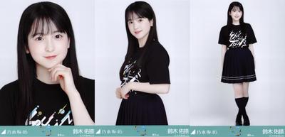 Фото-футболка Nogizaka46 Летний Национальный Тур 2025 Токийская версия, набор из 3 шт. от Юны Судзуки