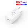 Зарядное устройство USB C 25 Вт с поддержкой Type C PD, быстрая зарядка, портативное зарядное устройство для iPhone 15 14 13 Pro Max, планшета Samsung S22