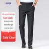 Romon Men's Cool Jade Ice Silk Straight Casual & Business Pants