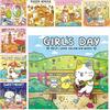 1PC Girl’s Day Self-Love Coloring Book for Adults & Teens Featuring Activities In Everyday Life (Fuzzy Friends Coloring) Paperback