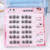 DIY Adhesive False Eyelashes Wispy Glue Free Fake Lashes Sweet Self-adhesive Lash Clusters  Lady