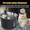 Large Capacity Pet Water Fountain Stainless Cat Feeder New Water Dispenser For Dog Cat