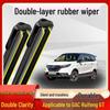 Foton Gatu GT Silent Boneless Double-Layer Rubber Wiper Blade