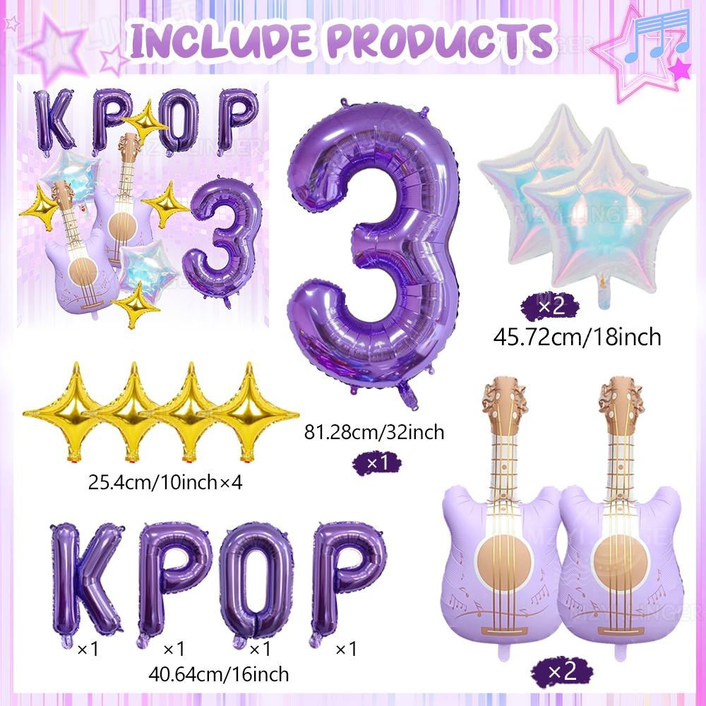 13pcs K-Pop Music Theme Birthday Balloon Decoration Set—Ideal for K-Pop Themed Birthday Parties, Social Media Video Backdrops