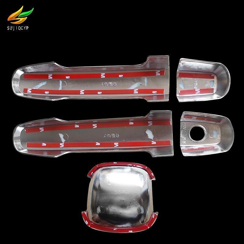 Накладка на ручку двери автомобиля Защитная чаша для Citroen C3 2009 2010 2011 2012 2013 2014 2015 2016
