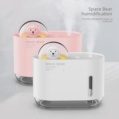 Увлажнитель воздуха Creative Space Bear с разноцветными огнями - милый мультяшный дизайн