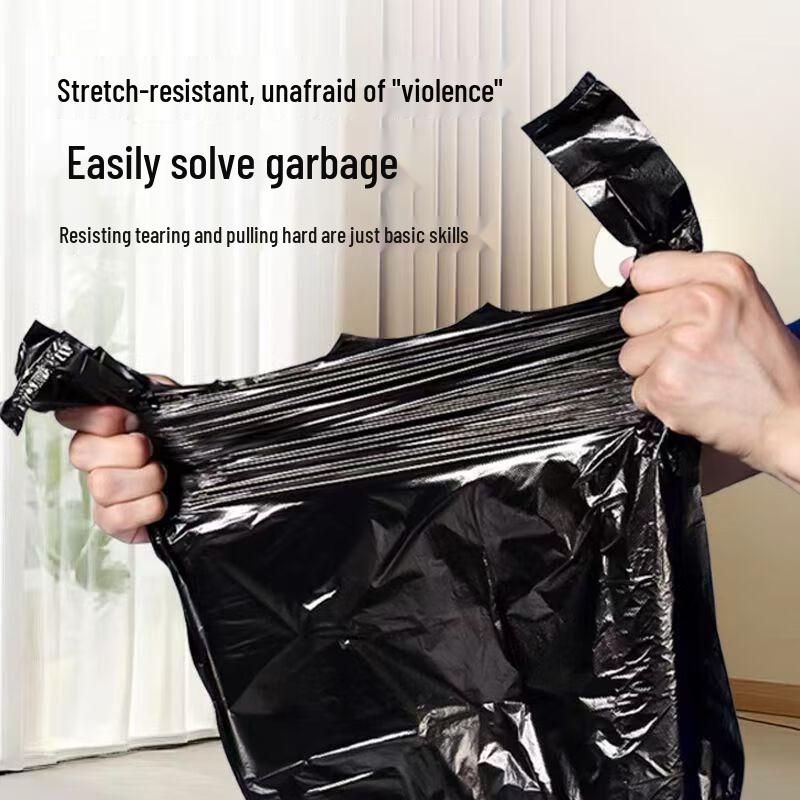 Dengjin Heavy Duty Vest-Style Trash Bags