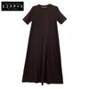 Whim Gazette WGZ1051309A0001 25Stainless Steel Brown Punch Flare Dress Dress F BrownUsed