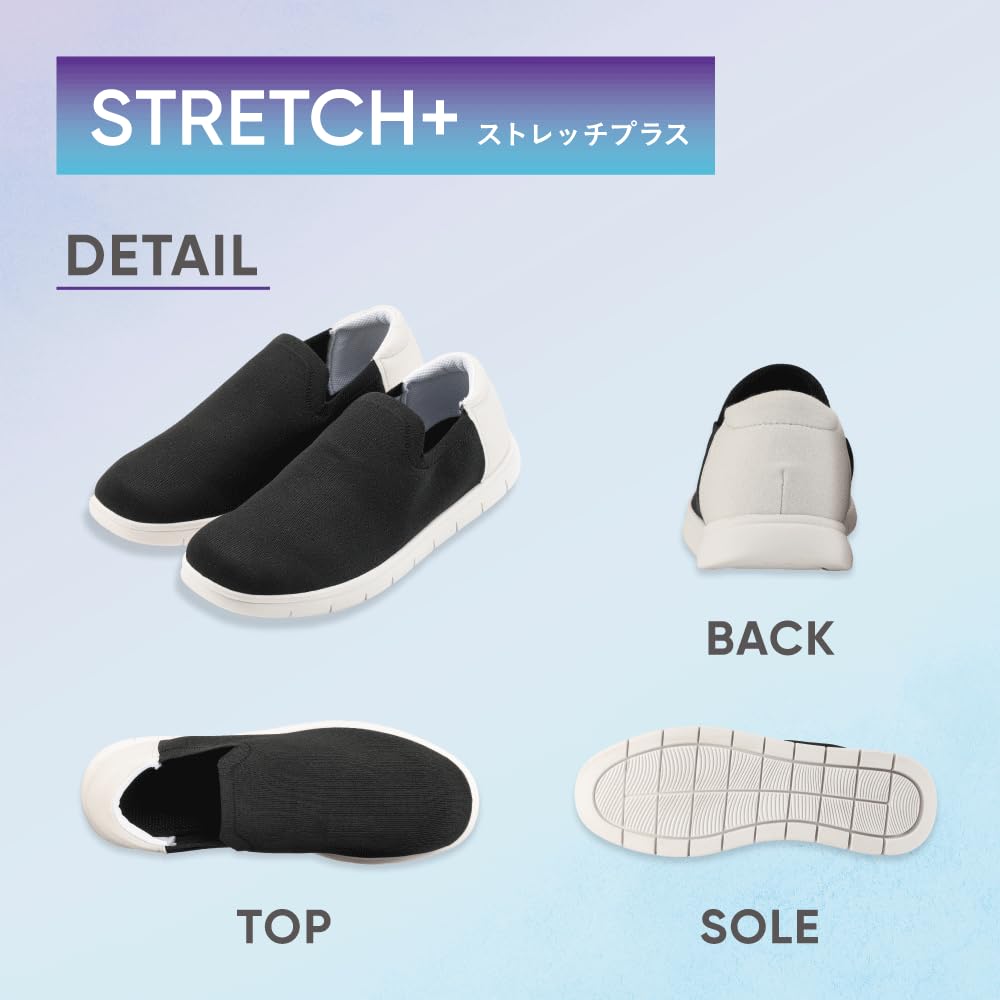 Тренажерный зал Работа в помещении Beisia Easy to [Beisia] Обувь, Обувь, Слипоны, Бег, Ходьба, Дезодорант, Обувь, Популярная, Мужская обувь STRETCH+, Кроссовки,