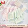 Mao Ren Women's Plus Size Antibacterial Cotton Jacquard Underwear 4-Pack