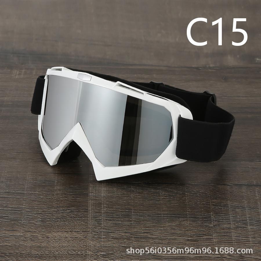 Cycling glasses, motorcycle goggles, ski goggles, windproof sand