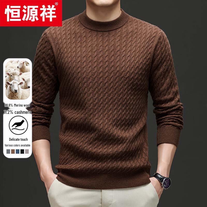 Hengyuanxiang Men's Thick Wool Cashmere Blend Round Neck Sweater 58793