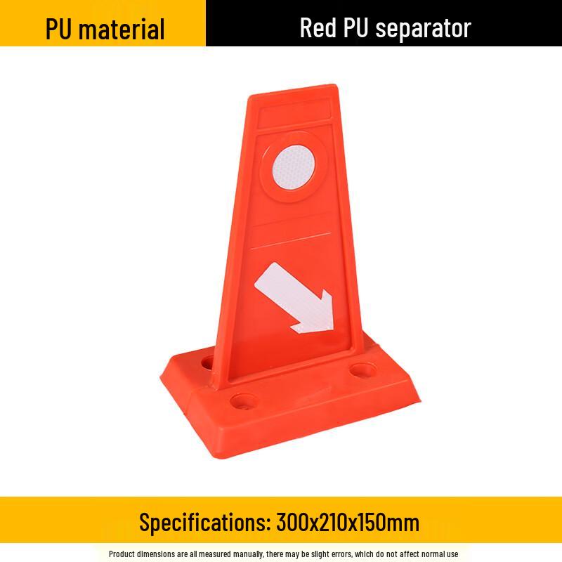 Стойки и барьеры безопасности дорожного движения Luruijing