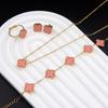 4PCS Clover 4-Piece Jewelry Set Including Necklace, Bracelet, Earrings and Ring, Versatile Lucky Five-Petal Flower Fashion Ornaments