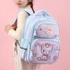 Cool Modern Nylon Book Bag For Big Class Elementary Kids Breathable And Spine-protecting