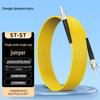 Zhongke Optoelectronics Single-mode Fiber Patch Cable