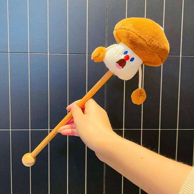 Очаровательный плюшевый брелок в виде овоща с дизайном эмодзи крика для милых аксессуаров