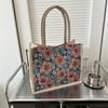 Простая модная сумка-тоут большой емкости с изображением растений и цветов, простая повседневная сумка на плечо, трендовая сумка для поездок на работу для женщин