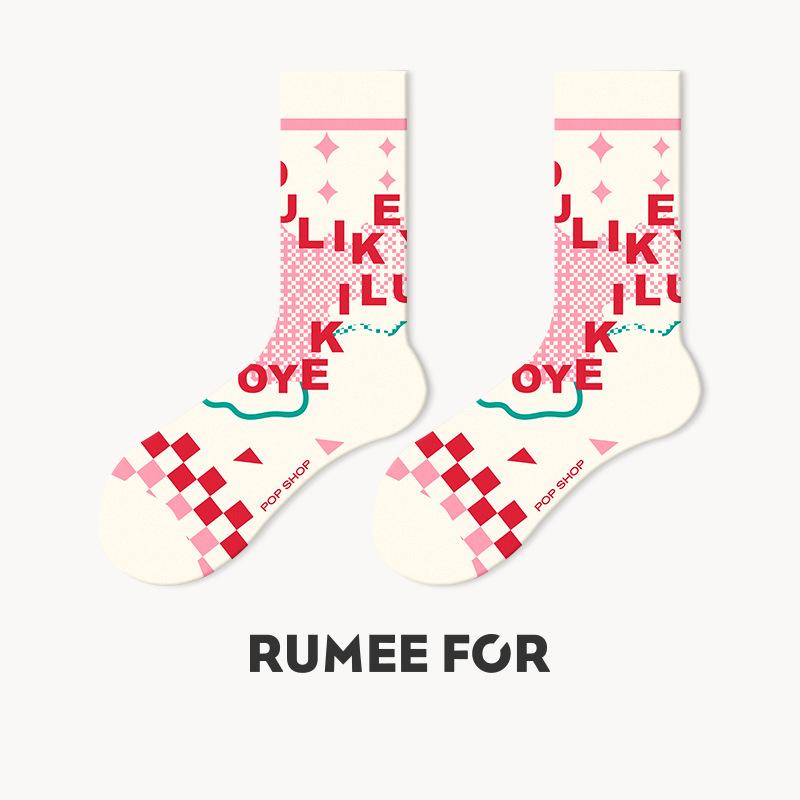 5 пар женских весенних и летних носков Sweat Tide Love In The Tube Cotton Socks