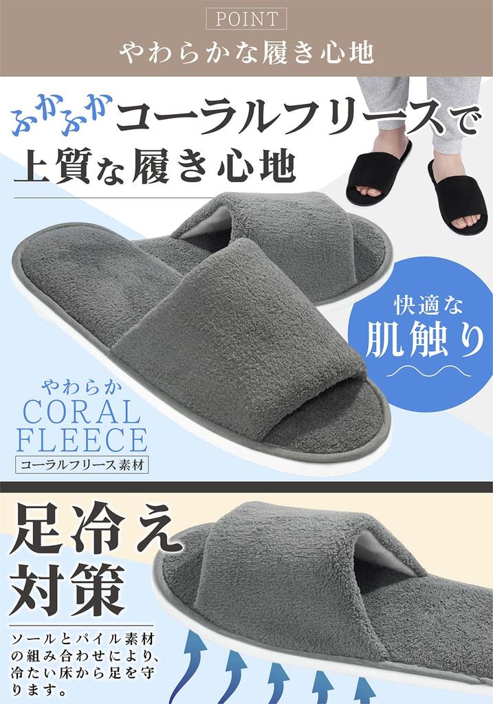 Smile Slippers for Indoor Individually Set of 6 One Size Fits SHOP Disposable, Thick, Open-Front Use, Wrapped, Washable, Hotel-Quality, Large,