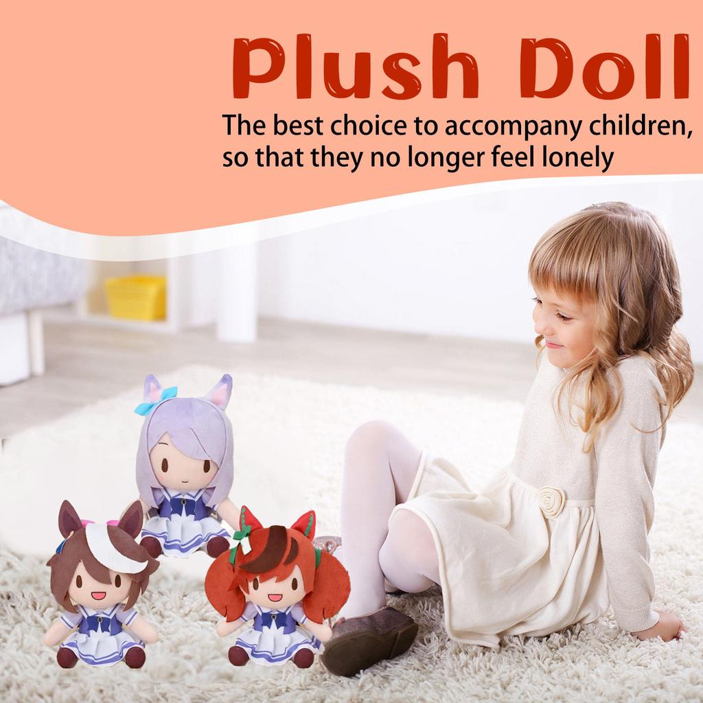 3pcs Novelty Plush Toy Gift Doll (without Label)