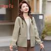 Xiaofu 2025 Fall/Spring Casual Hooded Jacket for Women