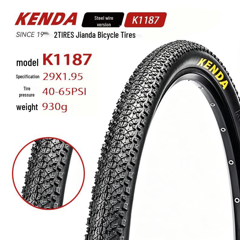 JianDa K1187 Mountain Bike Tire - Available in 24/26/27.5/29 x 1.95 Sizes