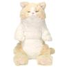 Sun Lemon Knee Cat Cream Rest 20 X X 40cm Stuffed Animal 13.3 P-6472