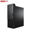 Lenovo Коммерческий настольный ПК KaiTian M70H G1T (Китайская версия)
